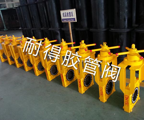 手動(dòng)無(wú)隙閘閥