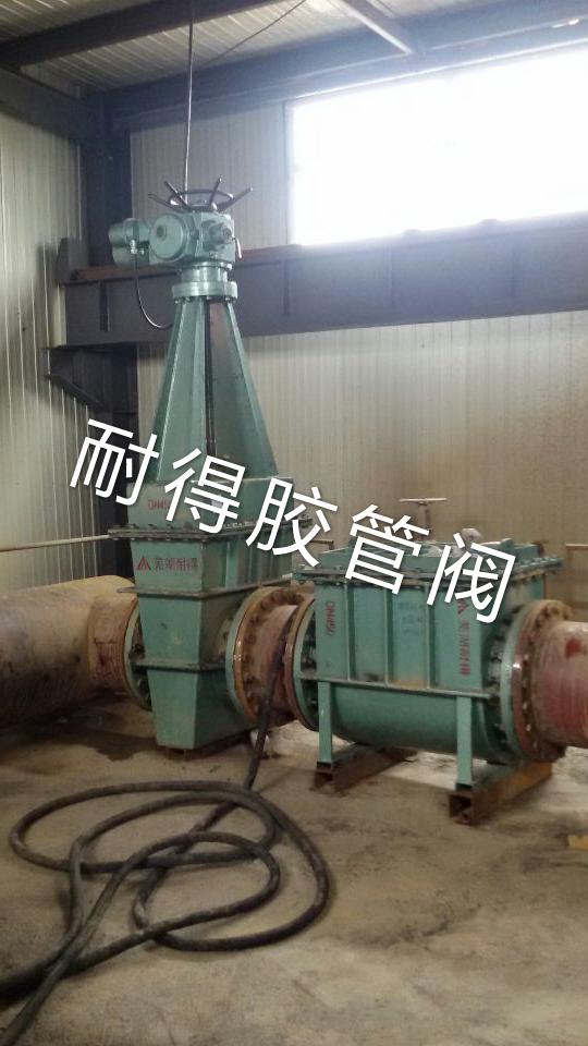 閘板閥和止回閥現(xiàn)場(chǎng)