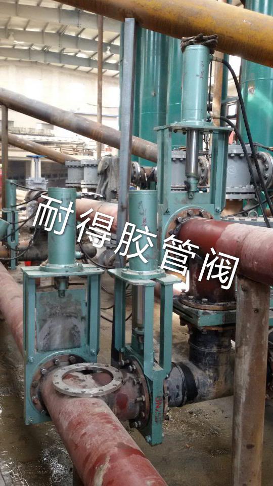 液動(dòng)無隙閘閥現(xiàn)場
