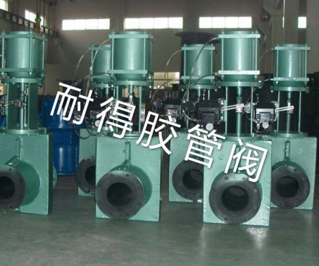 氣動(dòng)氣缸式管夾閥-3