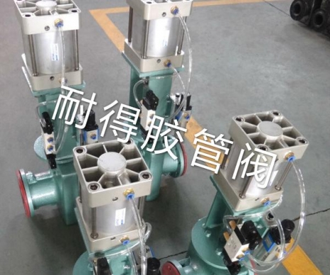 氣動(dòng)氣缸式管夾閥-2