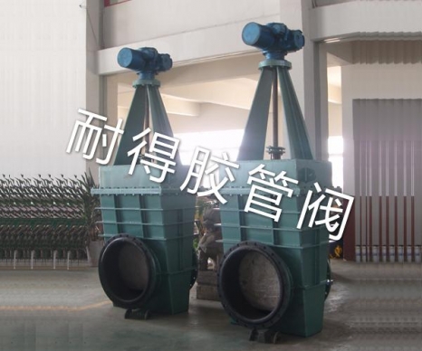 電動(dòng)襯膠閘板閥-4