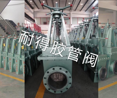 手動襯膠閘板閥-2