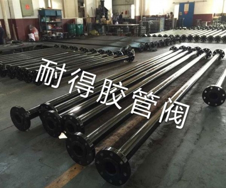 襯膠管道-6