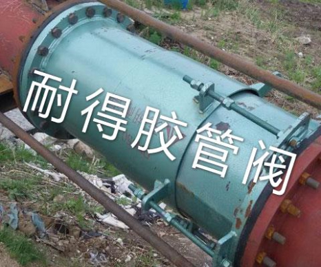 管道伸縮器現(xiàn)場(chǎng)